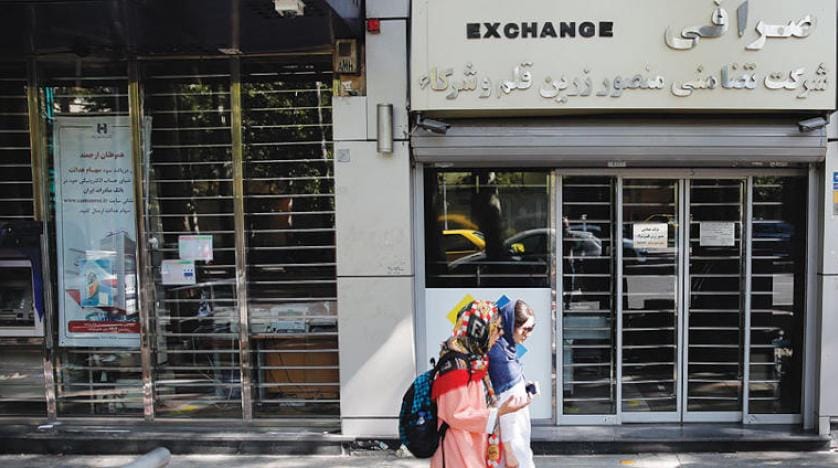 Tahran yaptırımlar ve ekonomik krizle mücadele etmeye hazırlanıyor