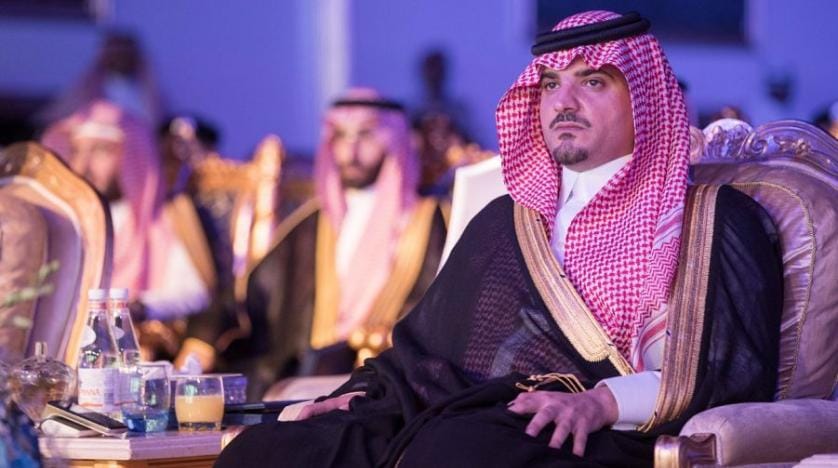 Suudi Arabistan İçişleri Bakanlığı’ndan cezaevlerine yönelik stratejik plan