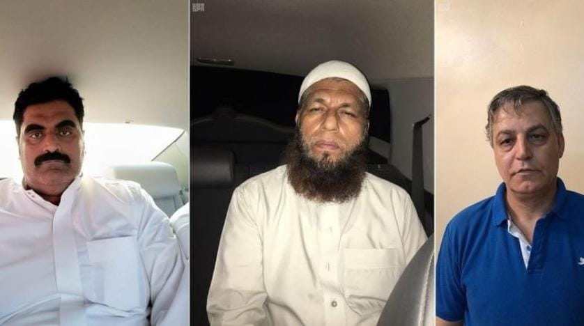 Suudi Arabistan’daki ‘hediye parfüm’ olayında 3 gözaltı