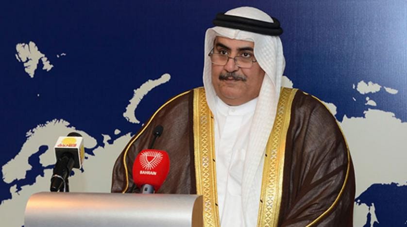 Bahreyn: İran’ın hegemonya hayalleri yıkıcı