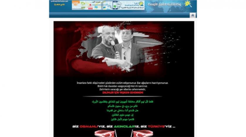 Mısır resmi haber ajansı MENA hacklendi