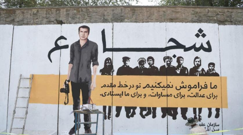 Afganistan’daki iki ayrı hava saldırısında onlarca sivil hayatını kaybetti