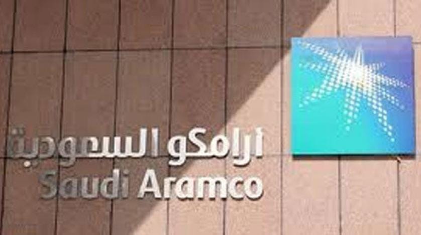 Saudi Aramco deniz sahalarındaki üretimi artırmaya devam ediyor