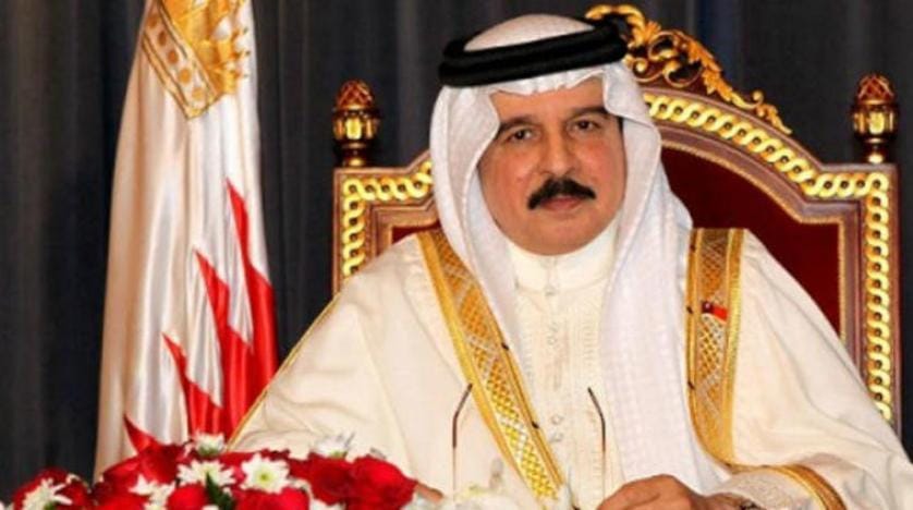 Bahreyn Kralı: Vatan birlikte korumamız gereken bir emanettir