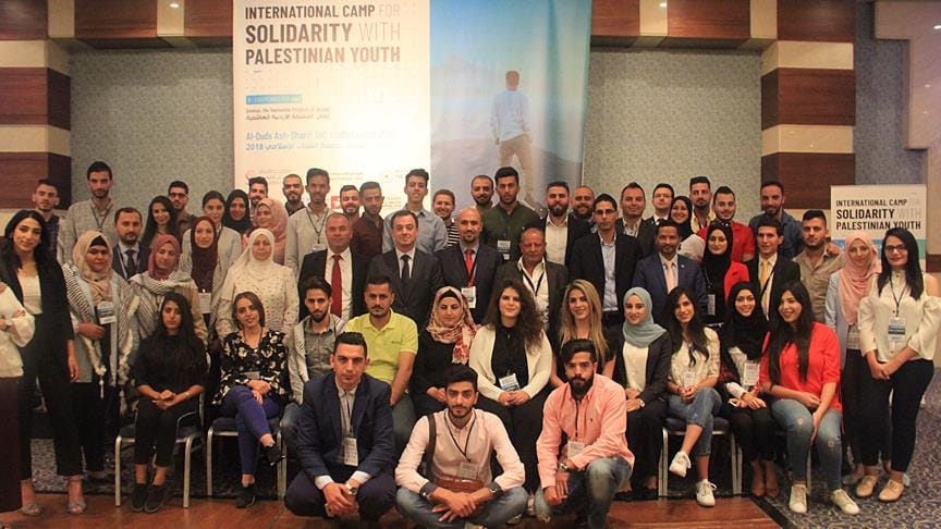 ‘Filistin Ulusal Gençlik Konseyi’ kuruldu