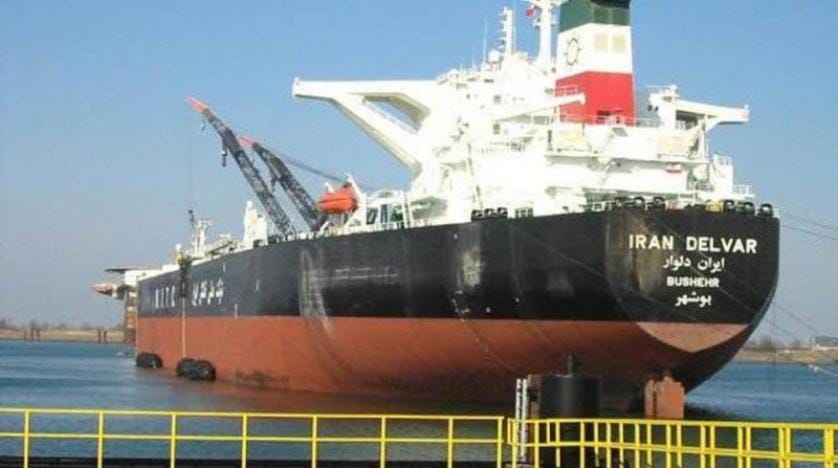 Japonya, İran’dan petrol alımını durdurdu