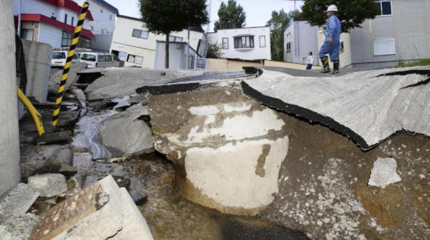 Japonya’da deprem: 32 kayıp, 125 yaralı