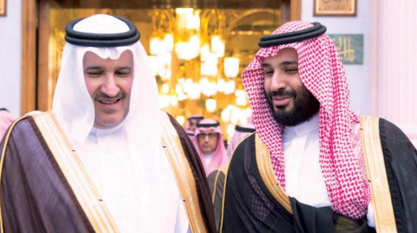 Medine bölgesinin kalkınma ve hızlı gelişimi sürüyor