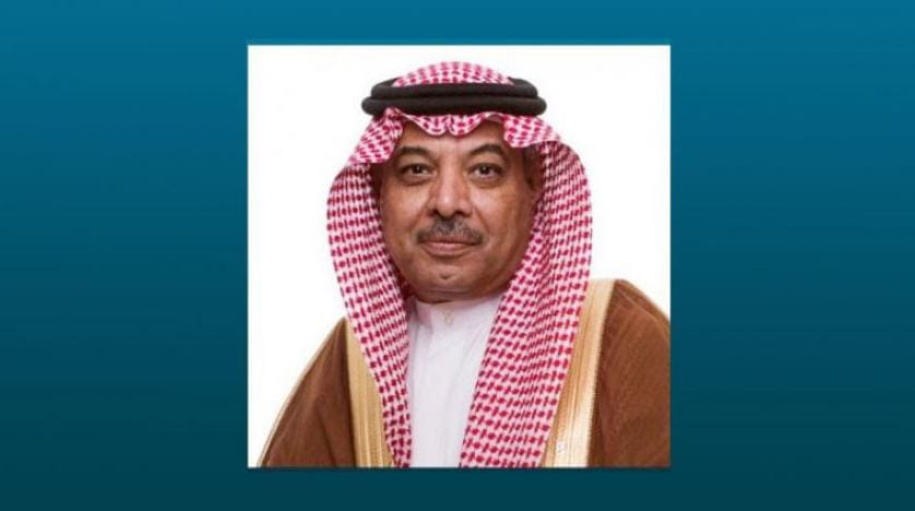 Riyad, MENA-RSOO’nun genel merkezi olarak seçildi