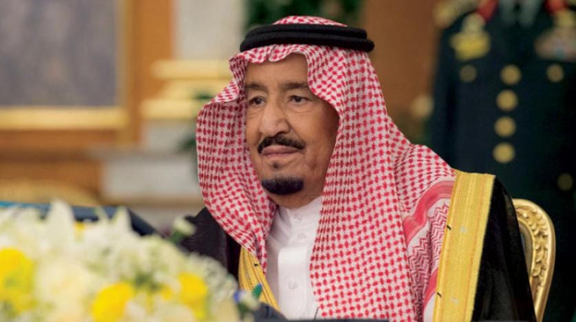 Suudi Arabistan’dan yeni Hicri yılda barış ve huzur temennisi