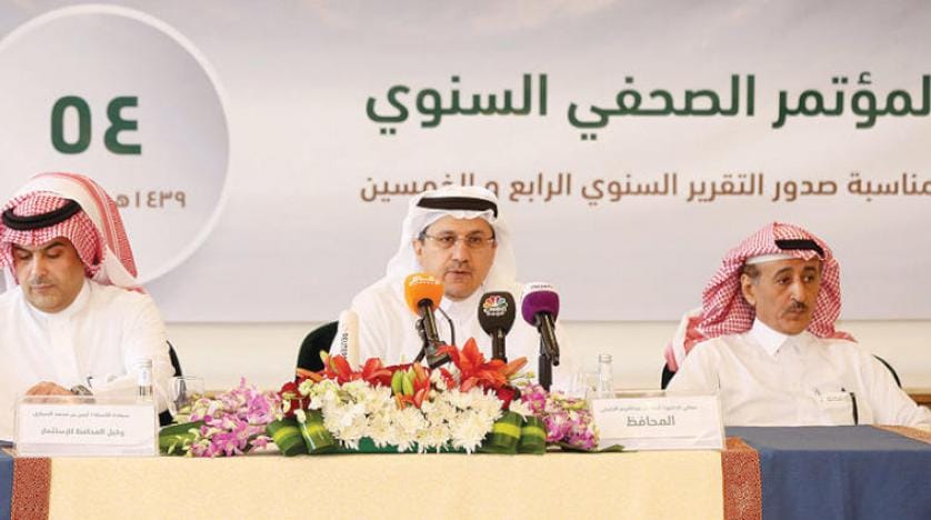 Suudi Arabistan’ın döviz rezervleri 480 milyar dolara ulaştı