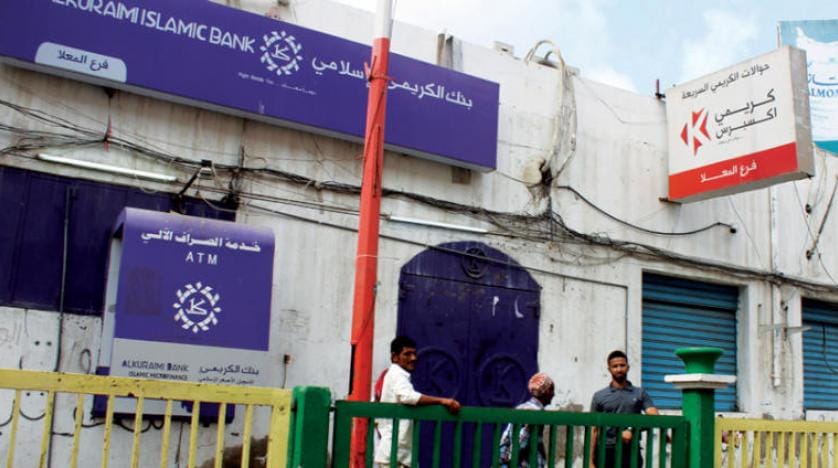 Yemen’de ekonomiyi kurtarma hamleleri sürüyor