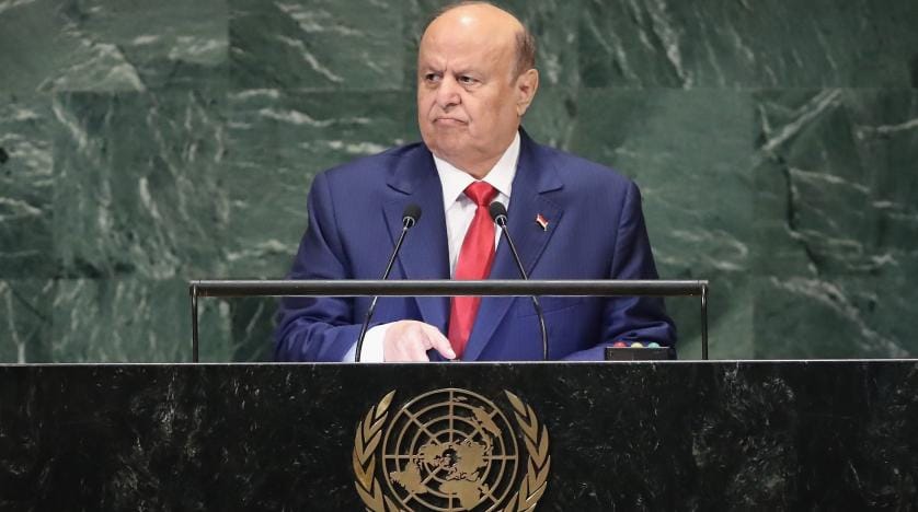 Yemen hükümeti, BM heyeti ile iş birliği yapmayacağını duyurdu