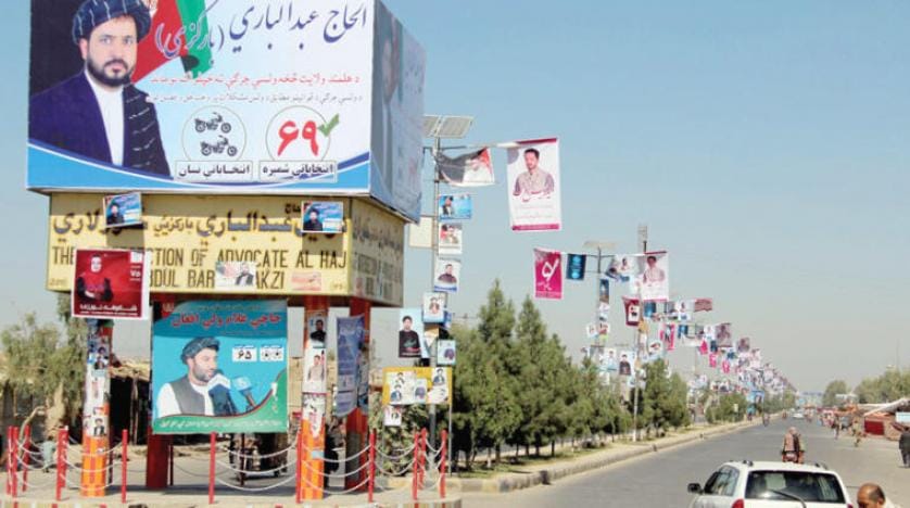 Afganistan: Kara ve hava saldırılarında 57 militan öldürüldü