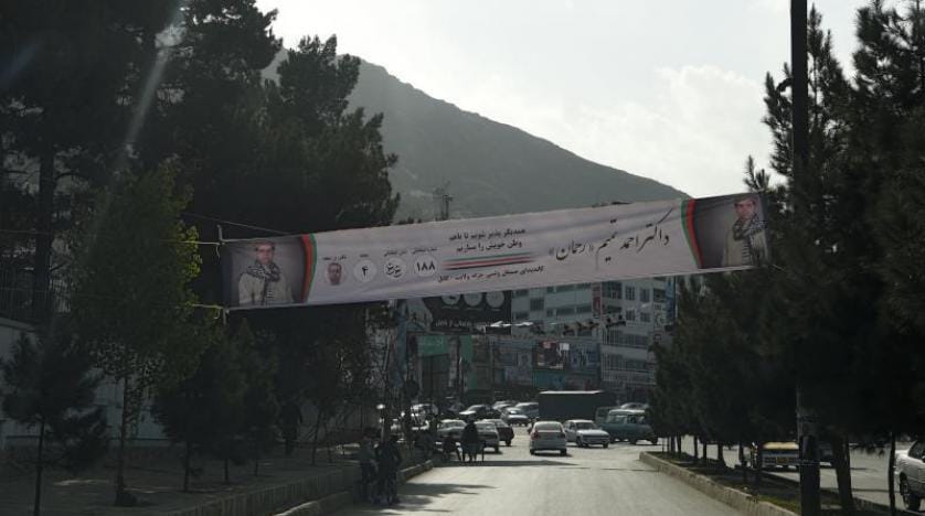 Afganistan’da milletvekili adayı, koltuğuna yerleştirilen bombayla öldürüldü