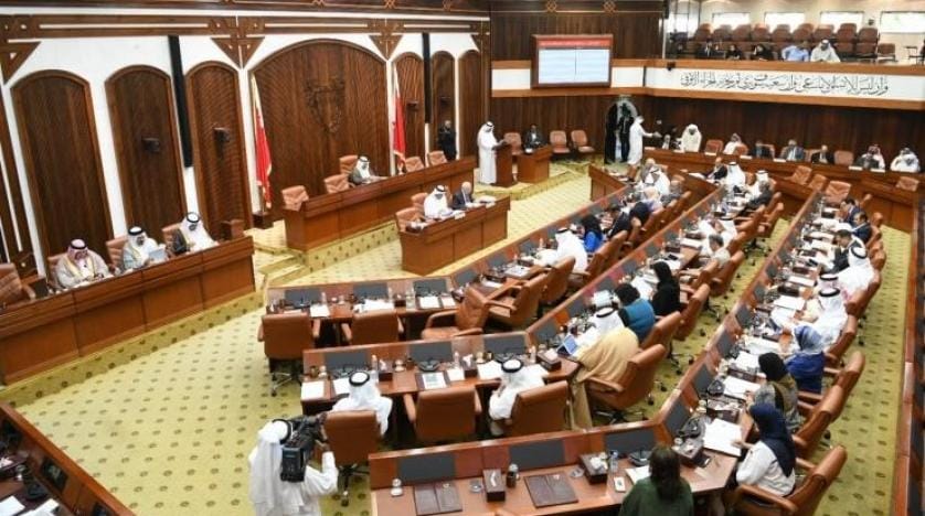 Bahreyn: Şura Meclisi KDV’yi onayladı