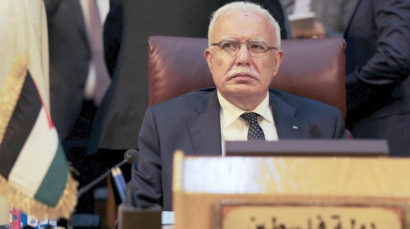 Filistin’den ABD’ye mesaj: Muz Cumhuriyeti değiliz