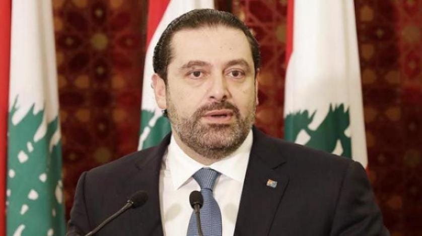 Hariri yeni hükümet için zaman verdi