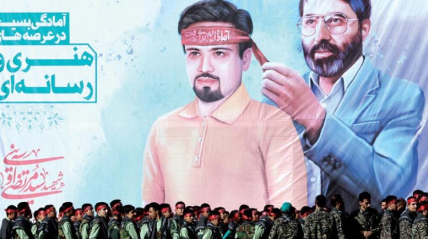 Ortadoğu’da kaosu yayan merkez: İran