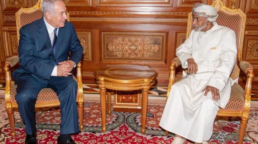 Sultan Kâbus, Netanyahu ile barış sürecini ilerletme yollarını ele aldı