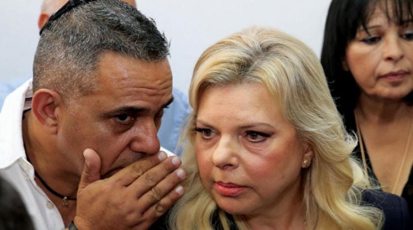 Netanyahu’nun eşi hakim karşısına çıktı
