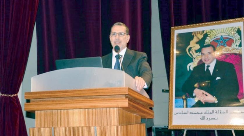 Fas Başbakanı Osmani’den eğitimle ilgili ortak mücadele çağrısı
