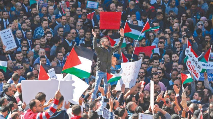 Ramallah’ta binlerce Filistinli sosyal güvenlik yasa tasarısını protesto etti