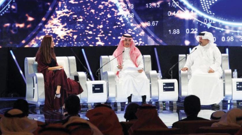 Riyad’da 3 günde 56 milyar dolarlık anlaşmalara imza atıldı