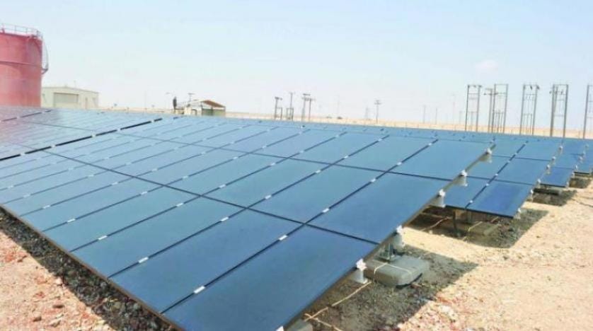 PIF: Suudi Arabistan güneş enerjisi projesine devam ediyor