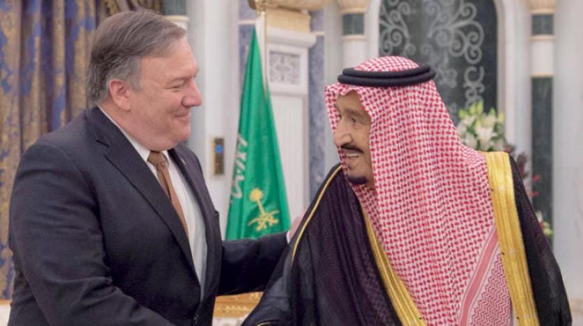 Kral Selman, Pompeo’yu kabul etti