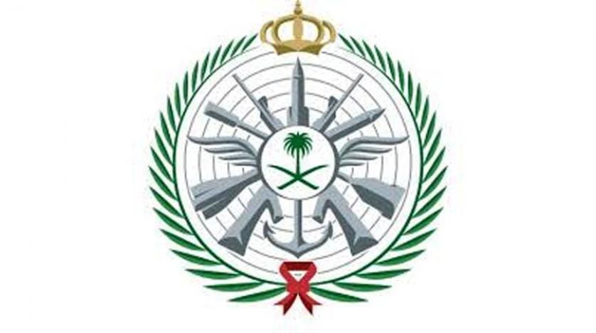 Suudi Arabistan’dan İsrail’in iddialarına yalanlama