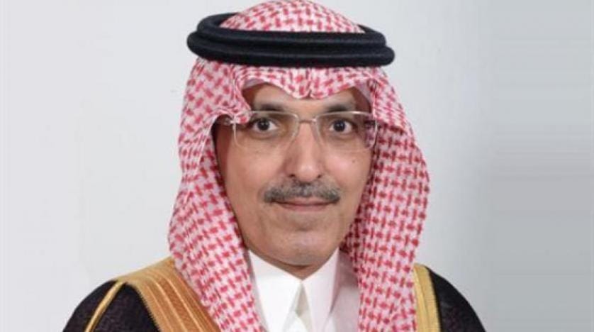Suudi Arabistan’dan Yemen Merkez Bankası’na 200 milyon dolarlık bağış