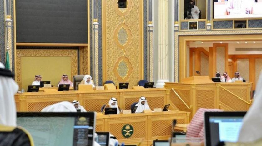 Suudi Arabistan Şûra Meclisi’nden, Kaşıkçı davasına yönelik çıkarılan Kraliyet emirlerine övgü