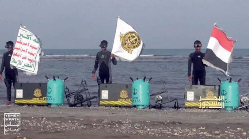 Husilerin deniz mayınları Kızıldeniz’de tehdit oluşturuyor