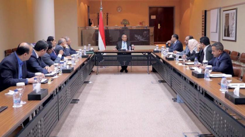 Yemen Bakanlar Kurulu’ndan, Geçici Konsey’e siyasi eylem çağrısı