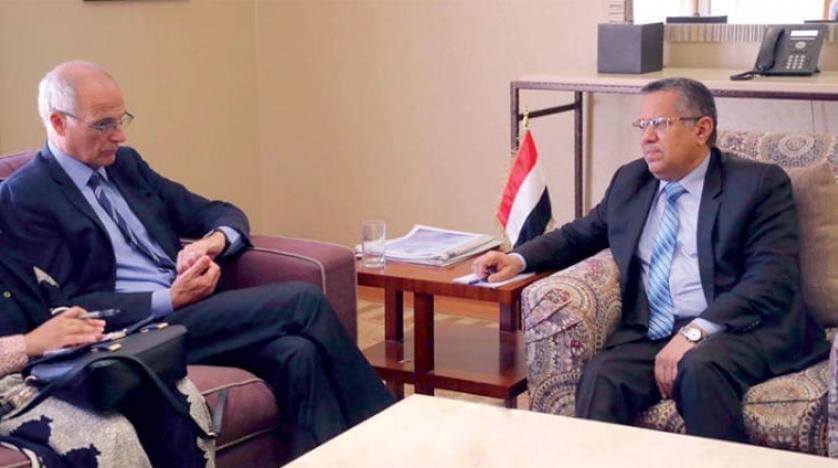 Yemen hükümetinden kamu çalışanlarına yüzde 30’luk zam