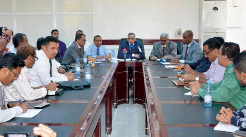 Yemen Merkez Bankası: Suudi Arabistan hariç herhangi bir ülkeden hibe almadık