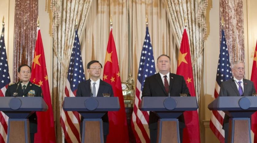Pompeo: Çin ile soğuk savaş istemiyoruz
