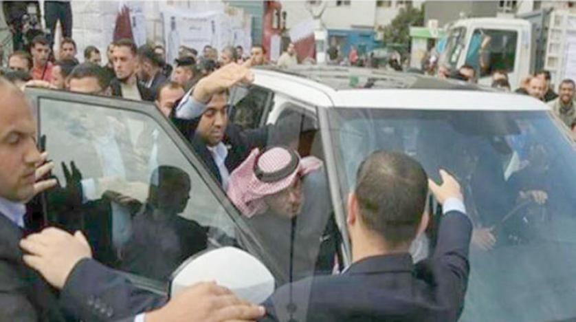 Katar’ın Filistin’in içişlerine müdahalesi Gazze’de protesto edildi