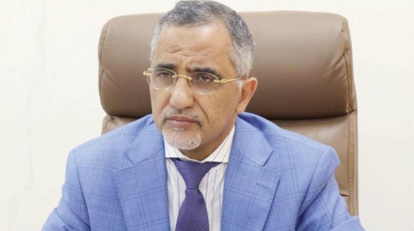 Yemen Merkez Bankası: Griffiths’ten bağımsızlığımızla ve yasalarımızla bağdaşmayan bir mesaj aldık
