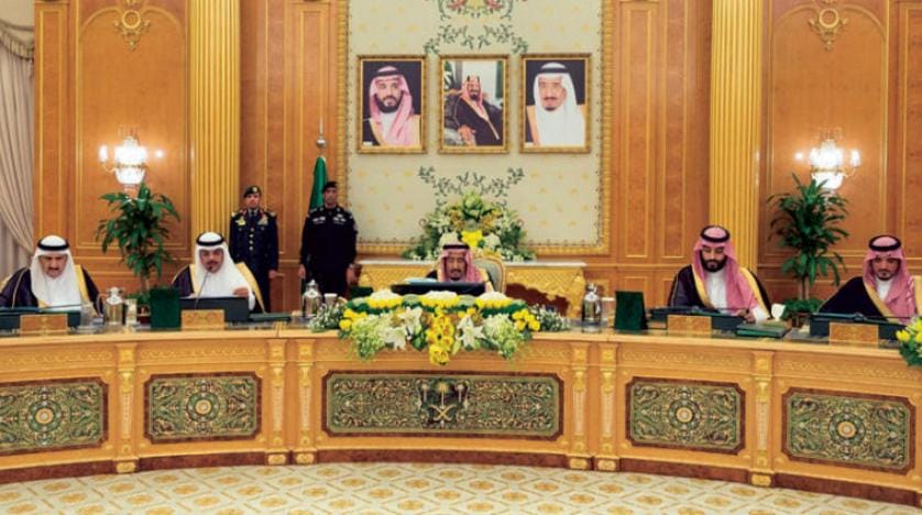 ‘Suudi Arabistan, Filistin davasına desteğini sürdürüyor’
