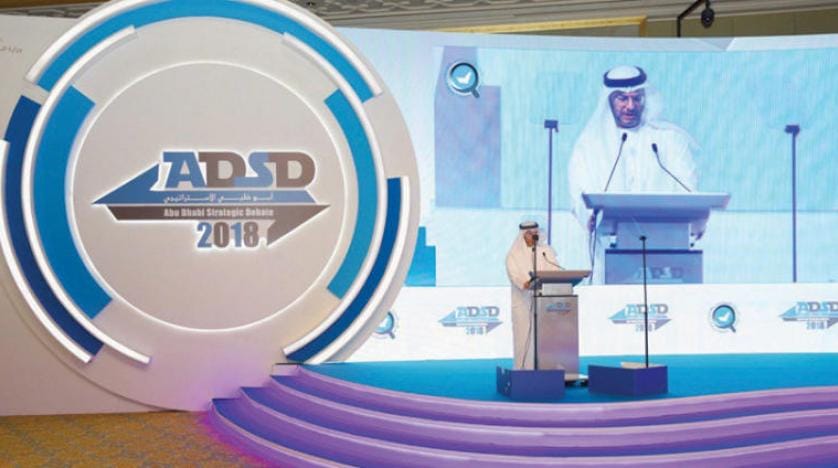 BAE: Bölgedeki tehditlerle yüzleşmek için modern bir Arap ittifakı kurulmalı