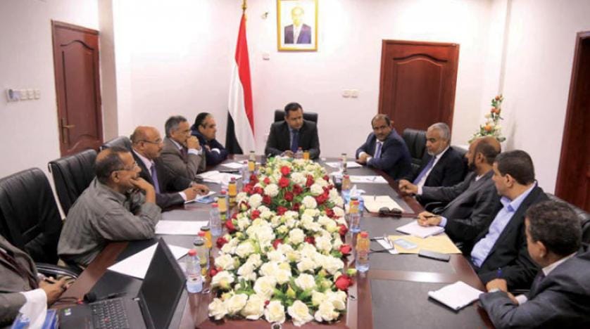 Yemen hükümeti, petrol üretimini artırmaya çalışıyor