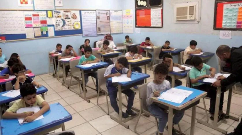 Suudi Arabistan müfredatı ‘İhvan’ etkisinden arındırılıyor