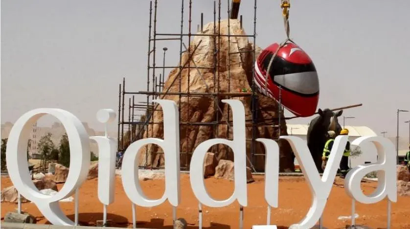Suudi Arabistan’ın yeni projesi Qiddiya’nın temeli Çarşamba günü atılacak
