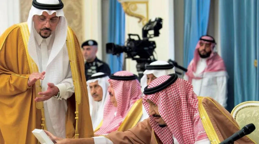 Suudi Arabistan’dan 4,6 milyar dolarlık proje girişimi