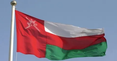 Umman’ın arabuluculuğu