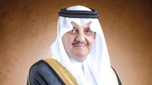 Suud bin Nayef: Yanlış yapan kim olursa olsun cezalandırılacak