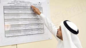 Suudi Arabistan: Katarlı hacılar bizim himayemizdedir