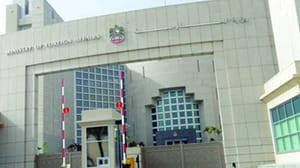 BAE ile Tunus arasındaki uçak krizi sona erdi